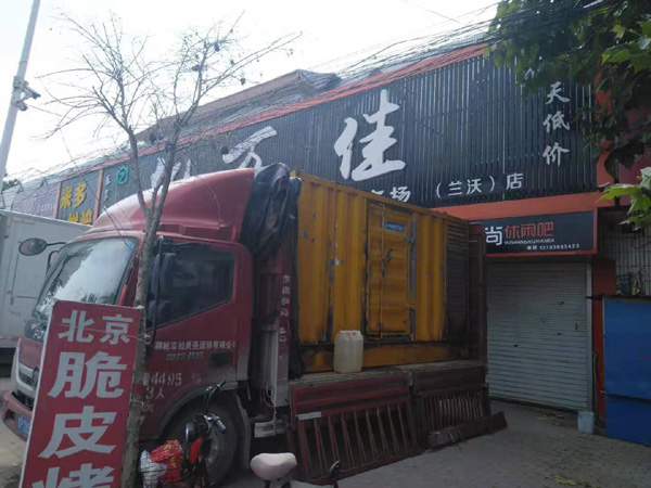 安国出租发电机-汽油发电机油耗怎么计算