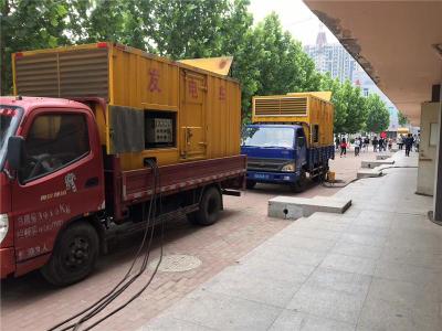 安国是否需要给柴油发电机安装保护装置